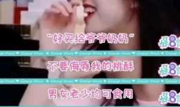 91yy直播,打造全新娱乐体验，引领网络直播潮流