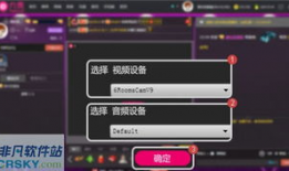 by91直播助手,轻松实现直播新体验