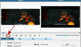 截取一段视频,一窥XX事件全貌