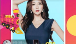 91有没有直播app,畅享实时互动的直播新体验